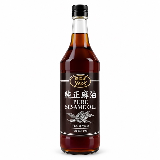 Yeo's Pure Sesame Oil 640ml