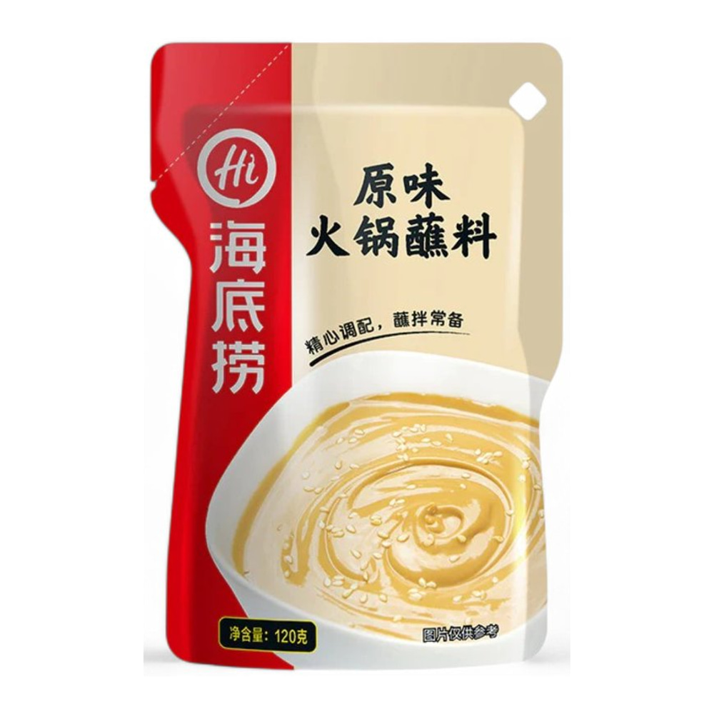 HAIDILAO Hot Pot Dip Original 120g