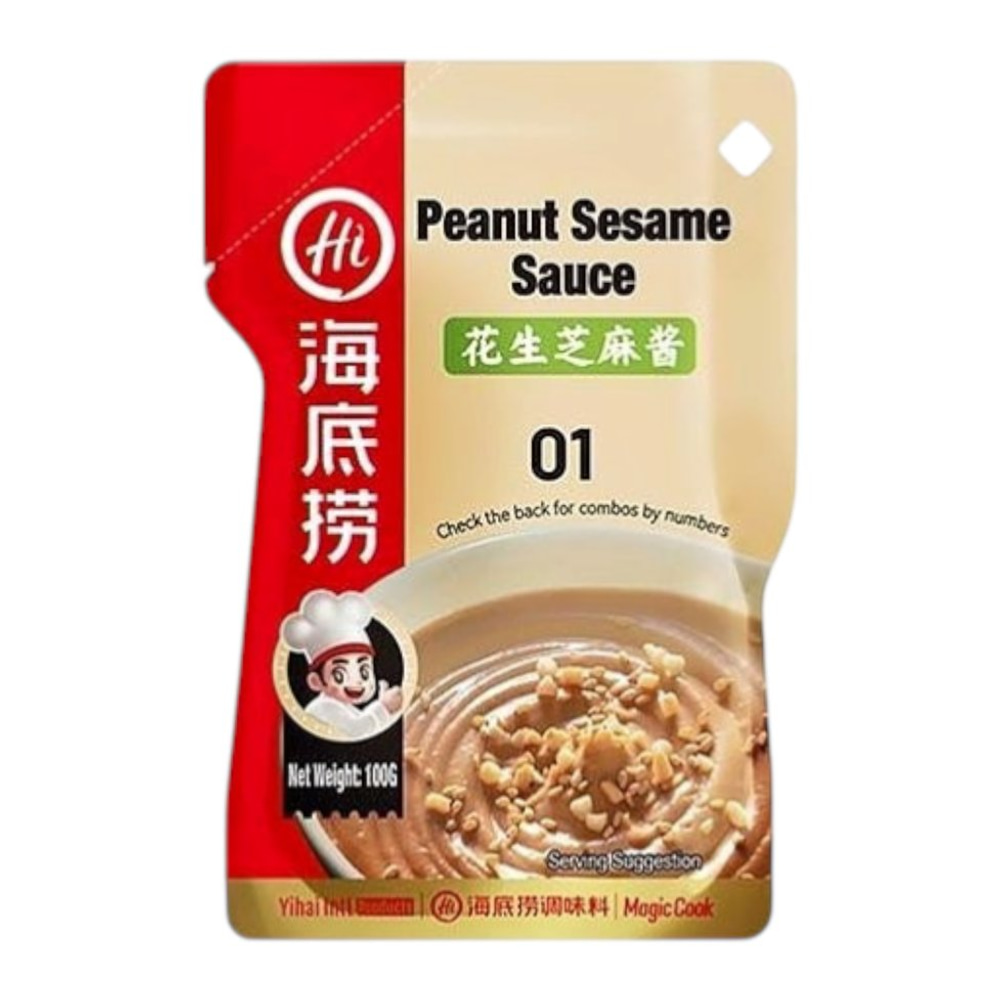 HAIDILAO Peanut Sesame Sauce 100g