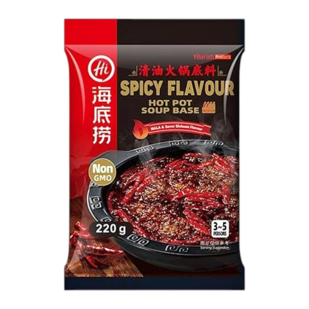 HAIDILAO Hot Pot Soup Base Spicy 220g