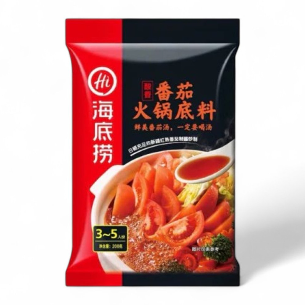HAIDILAO Hot Pot Soup Base Tomato 200g