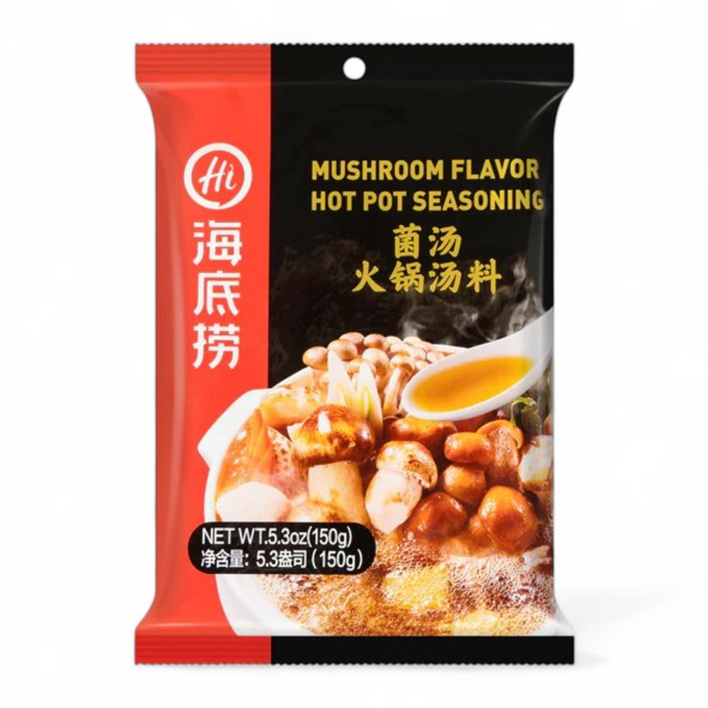 HAIDILAO Hot Pot Soup Base Mushroom 150g