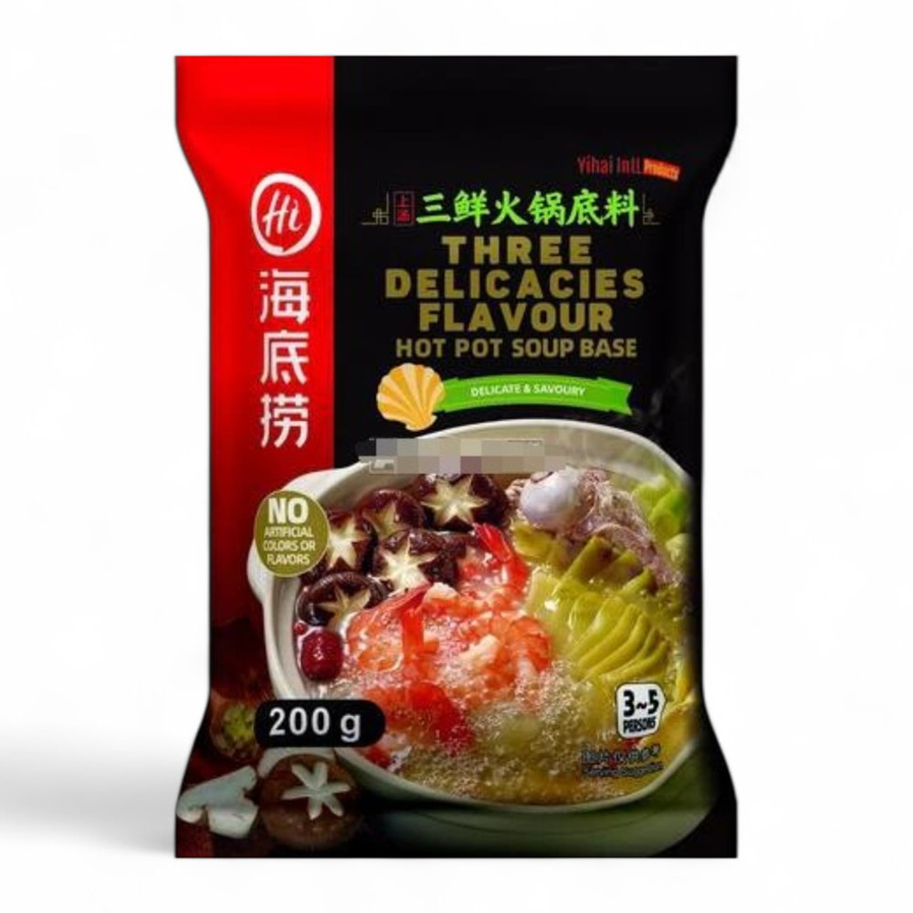 HAIDILAO Hot Pot Soup Base Three Delicacies 200g