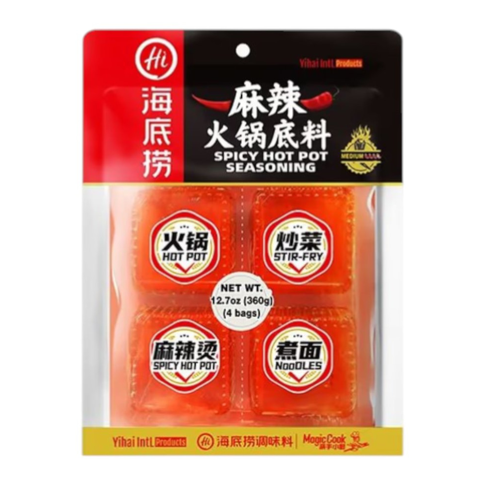 HAIDILAO Hot Pot Soup Base Spicy Blocks 4*90g