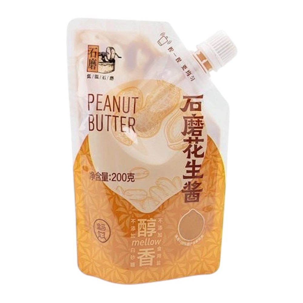 FRESHIPPO Stone Ground Peanut & Sesame Paste 200g