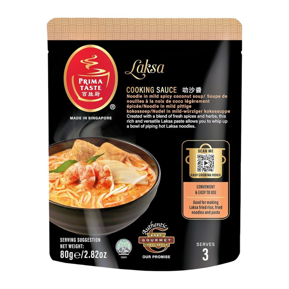 Prima Taste Laksa Paste 80g