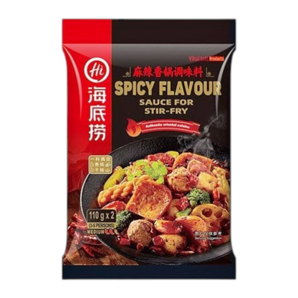 HAIDILAO Spicy Sauce for Stir-Fry 220g