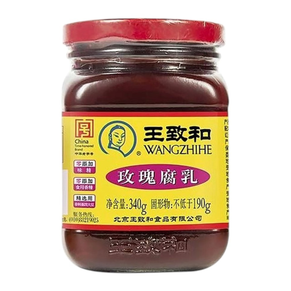 Wangzhihe Rose Fermented Bean Curd 340g