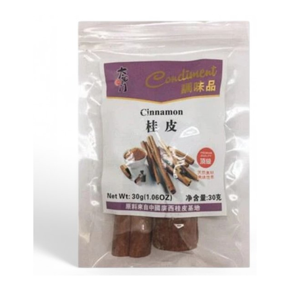 TYM Cinnamon Sticks 30g