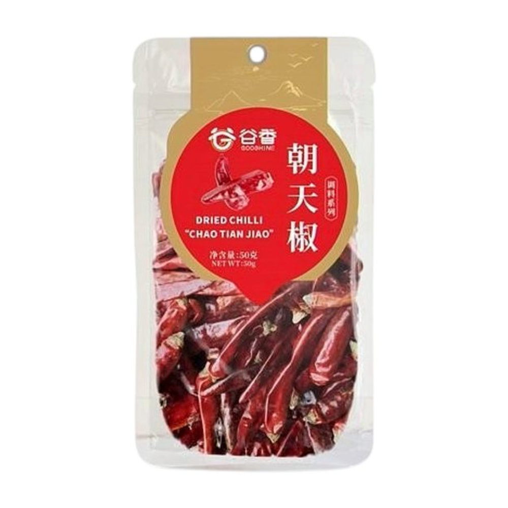 GOOSHINE Dried Chao Tian Chili 50g
