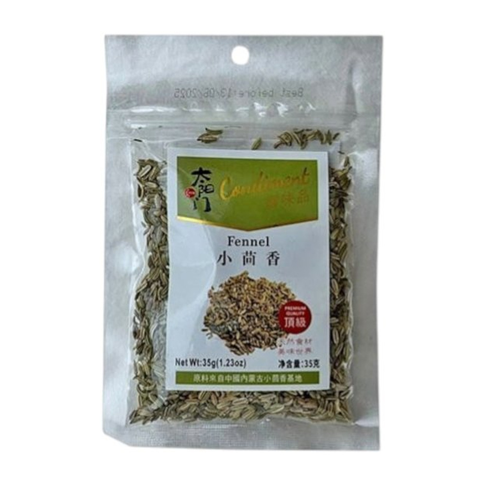 TYM Fennel Seeds 35g