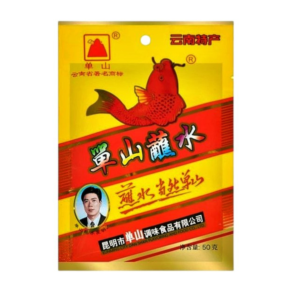 Danshan Chilli Powder for Dipping 50g