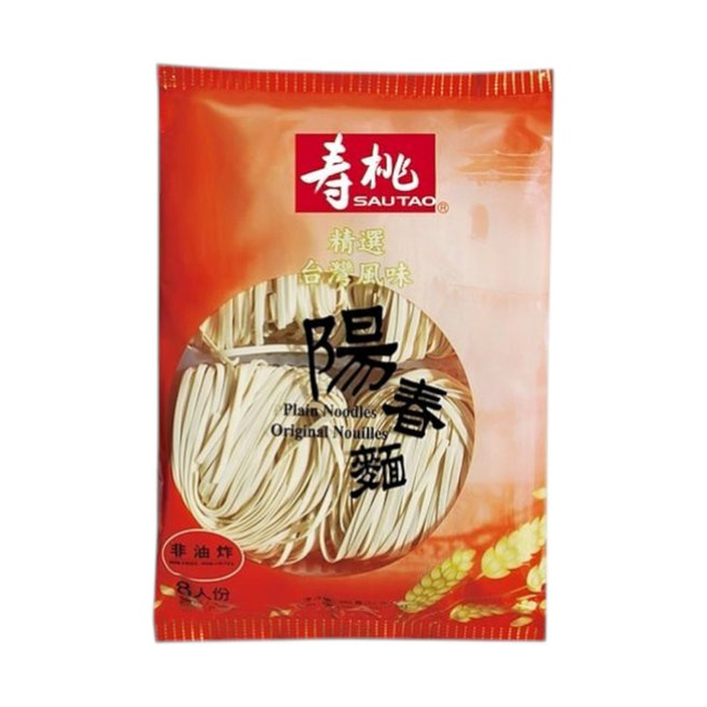 SauTao Plain Noodle (Yeung Chun) 340g