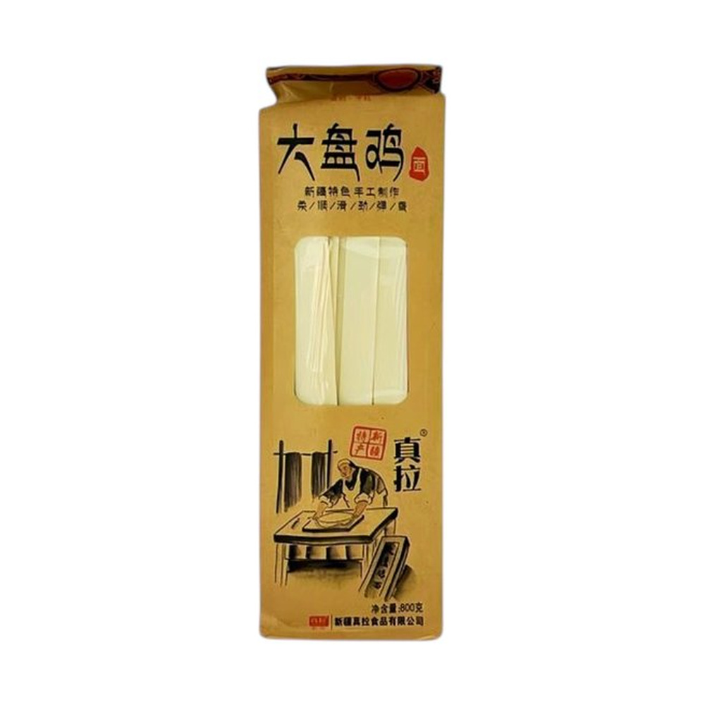 ZHENLA Board Noodles 800g