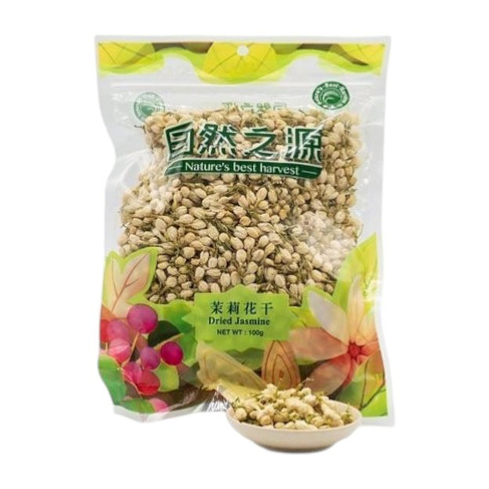 NBH Dried Jasmine 100g