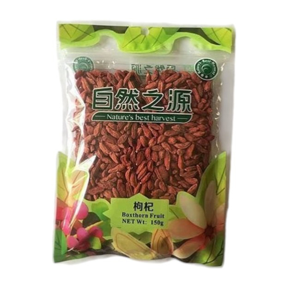 NBH Dried Goji Berry 150g