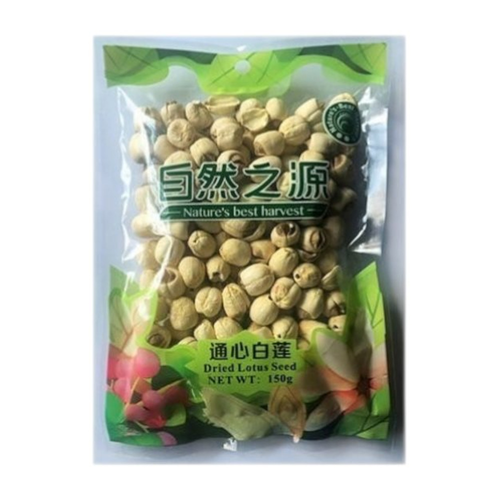 NBH Dried Lotus Seed 150g