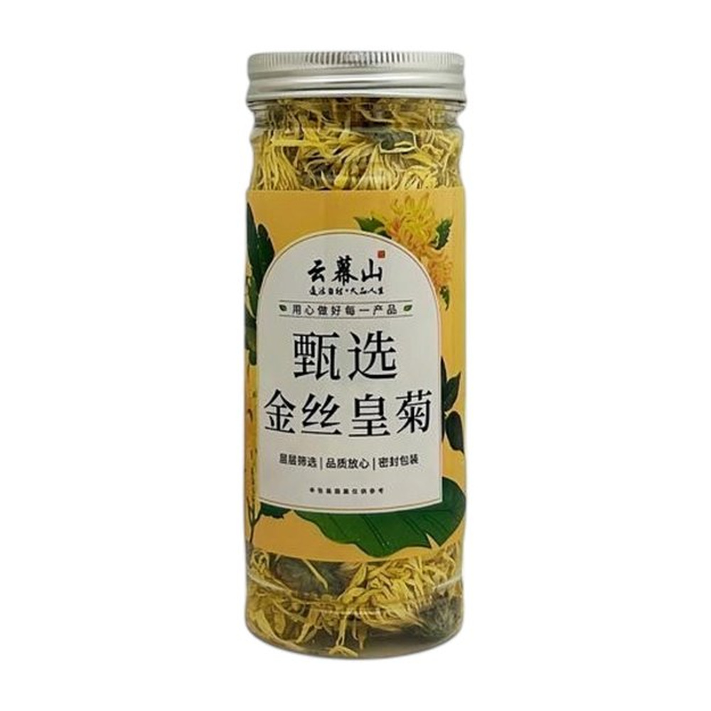YunMuShan Golden Chrysanthemum 20g