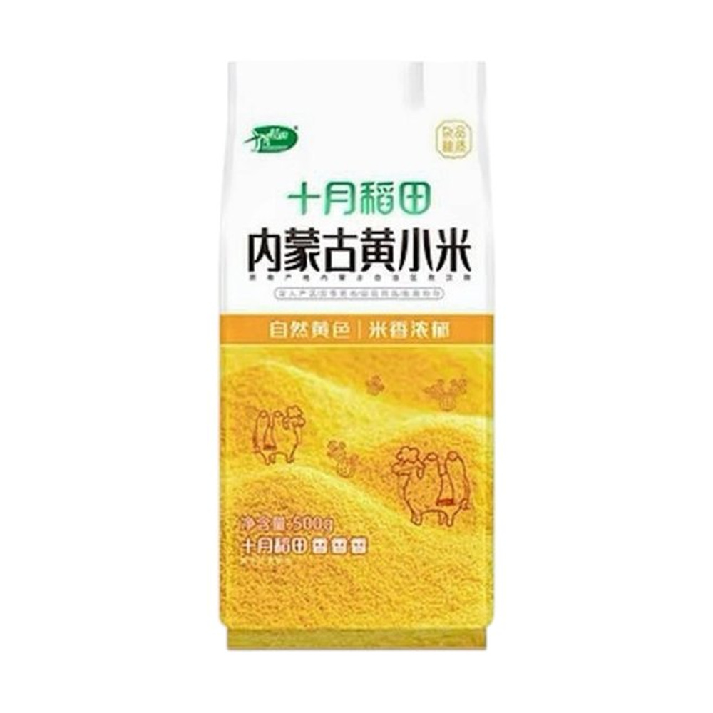 ShiYueDaoTian Foxtail Millet 500g