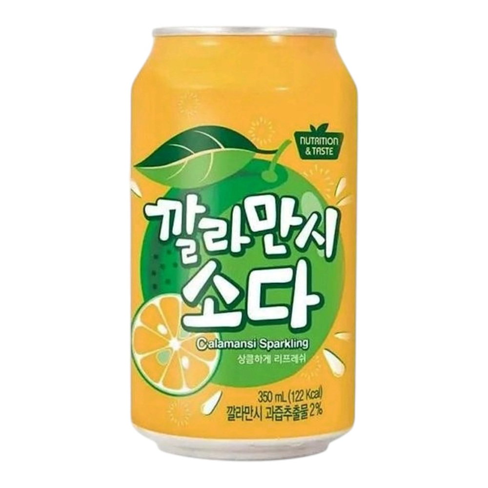 SFC Soda Drink Calamansi Flavor 350ml