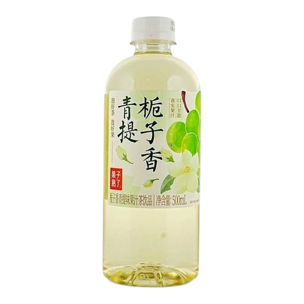 GZSL Gardenia Green Grape Fruit Tea 500ml