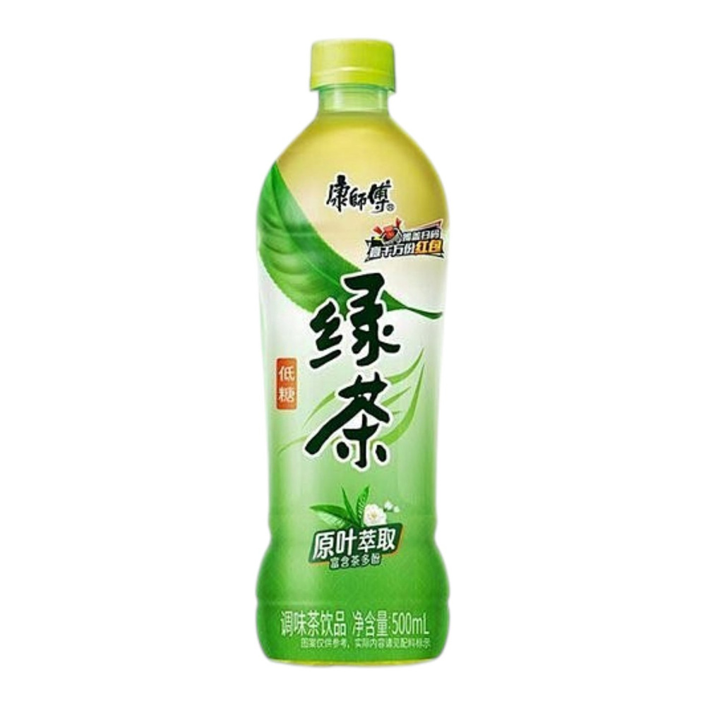 MASTER KUNG Honey Green Tea 500ml