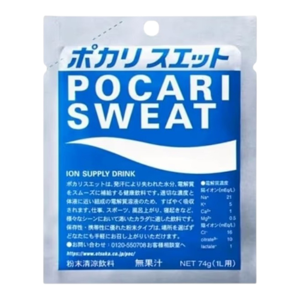 Otsuka Pocari Sweat Powder 66g