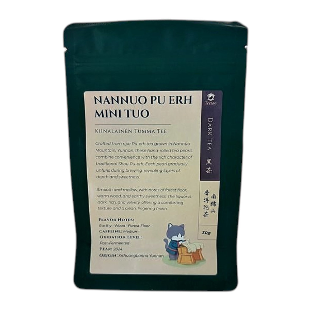 Teetao Teehuone Nannuo Mountain Pu Erh Mini Tea Ball 30g