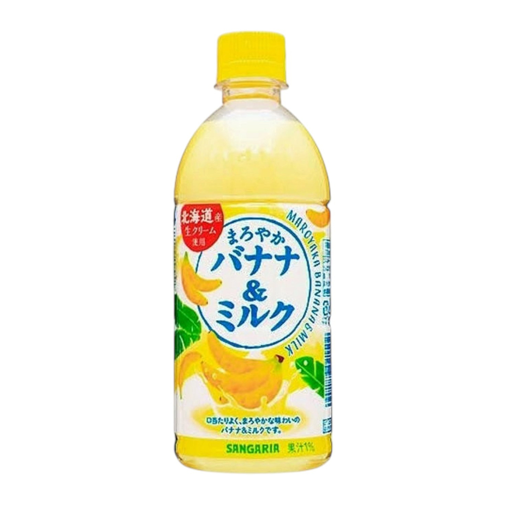 Sangaria Mellow Banana Milk 500ml