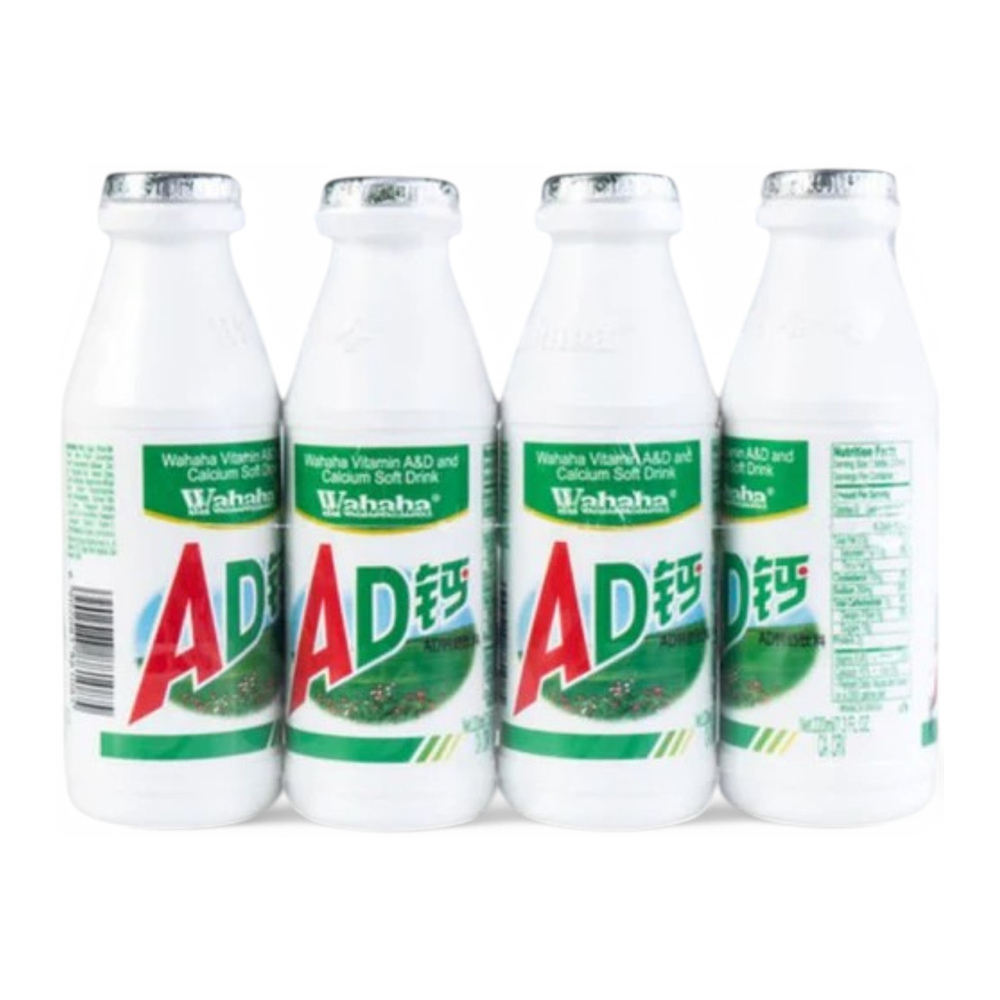 Wahaha AD calcium milk drink 4x220g
