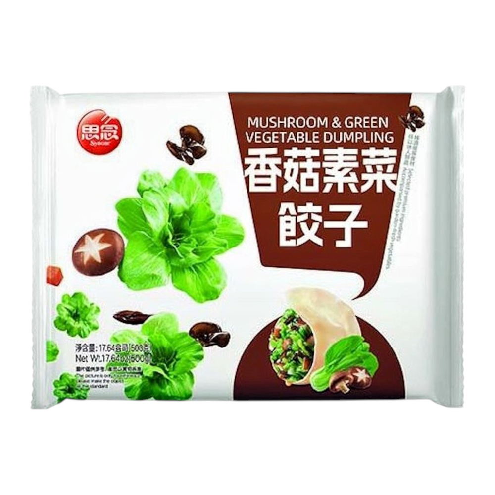 SYNEAR Dumplings Mushroom & Vegetables 42 PCS 500g