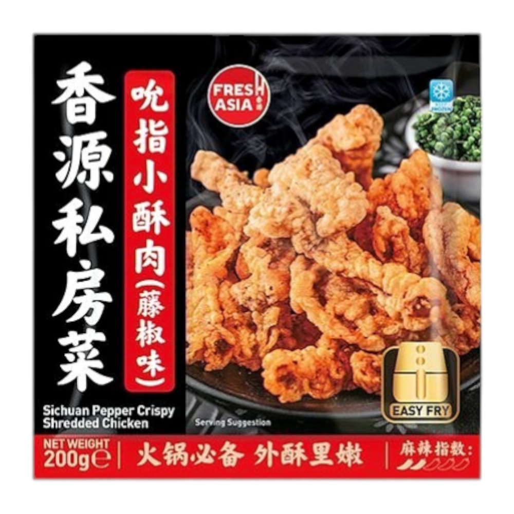 FRESHASIA Sichuan Pepper Crispy Shredded Chicken 200g