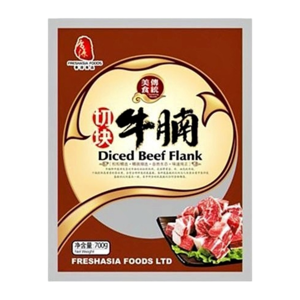 FRESHASIA Diced Beef Flank 700g