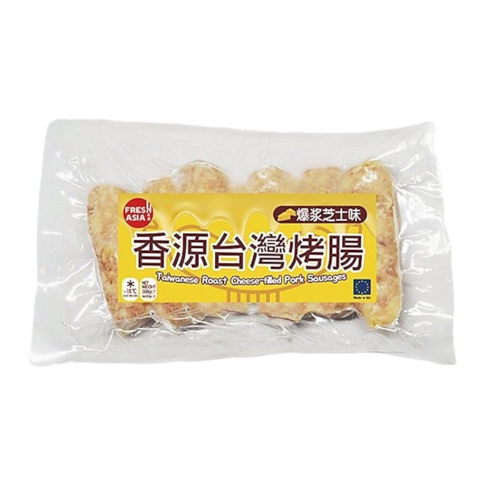 FRESHASIA Taiwanese Roast Cheese-filled Pork Sausages 300g