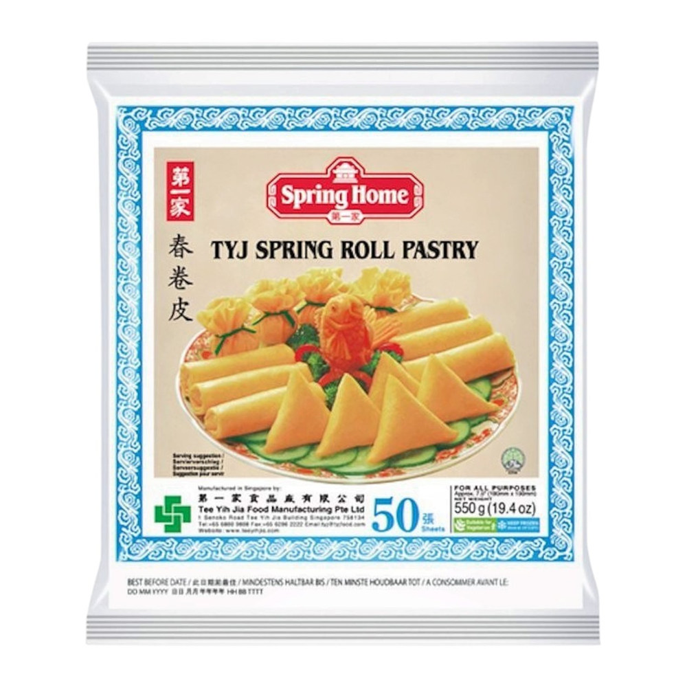 SpringHome Spring Roll Pastry 190mm 550g