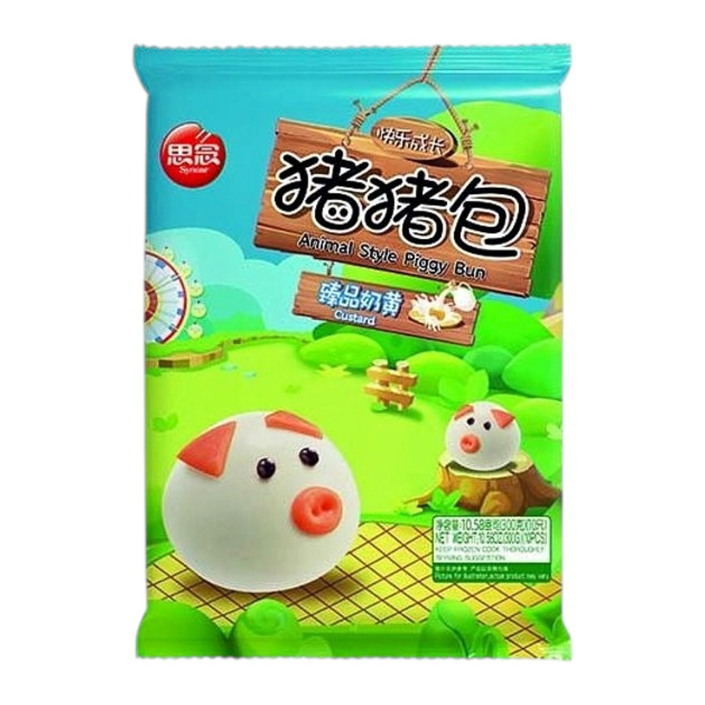 SYNEAR Piggy Custard Bun 10pcs 300g