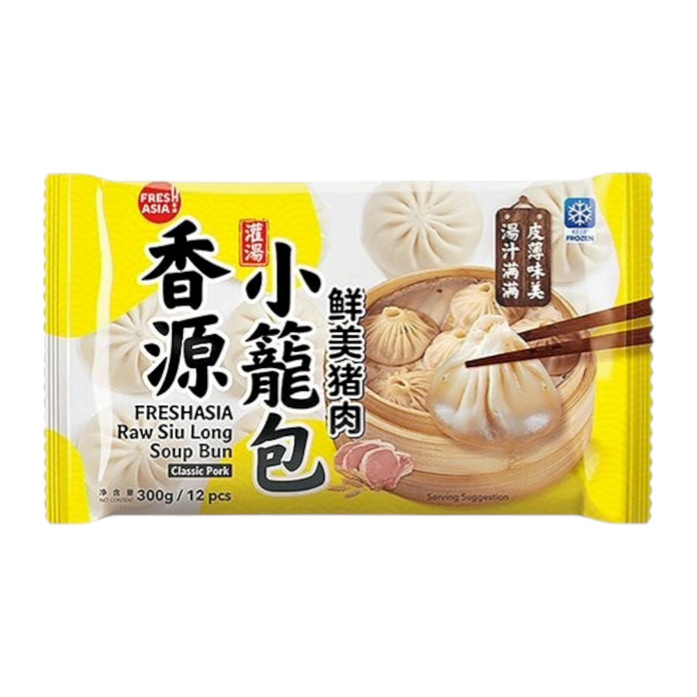 FRESHASIA Siu Long Soup Bun 300g