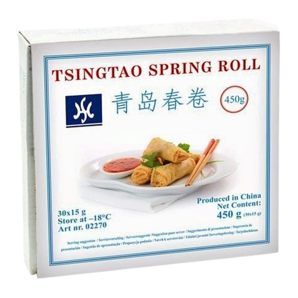 Tsingtao Mini Vegetable Spring Rolls 30pcs 450g