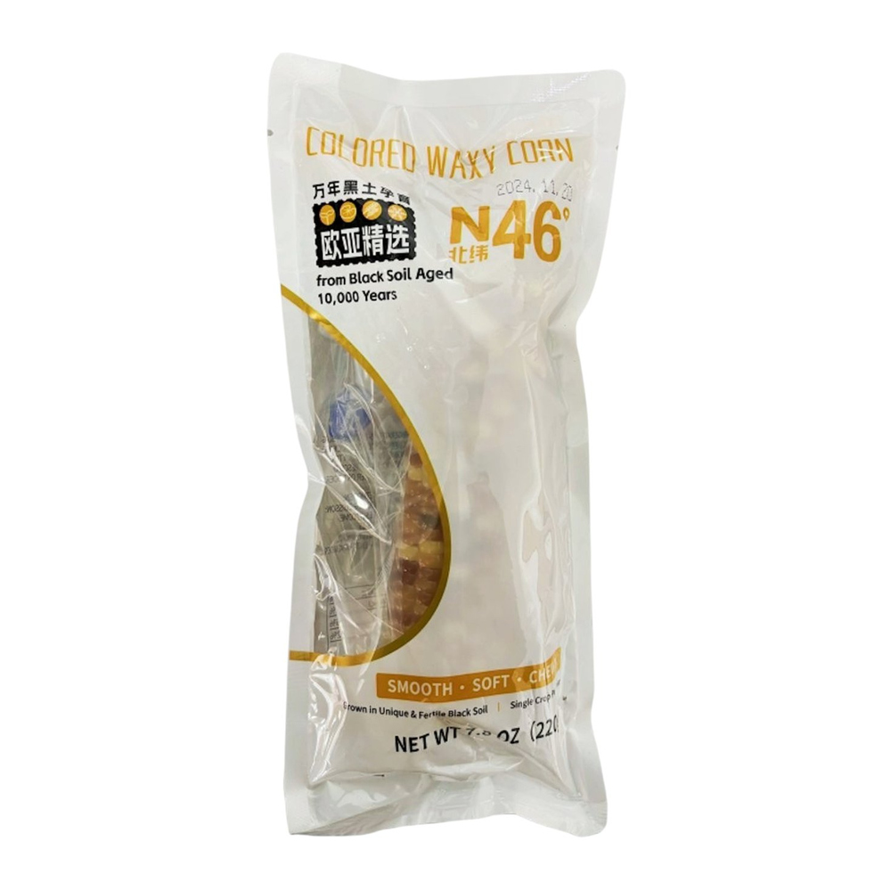 N46° Colored Waxy Corn 220g