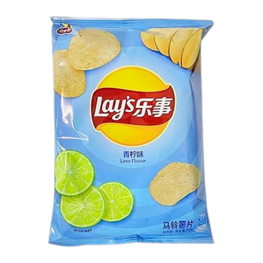 Lay's Potato Chips Lime Flavor 70g
