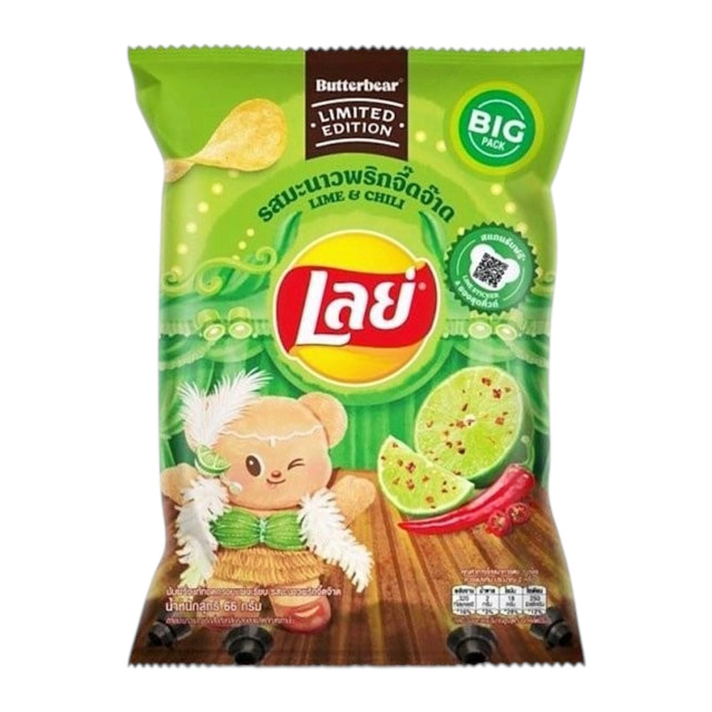 Lay’s Potato Chips Thai Lime & Chili Flavor 48g