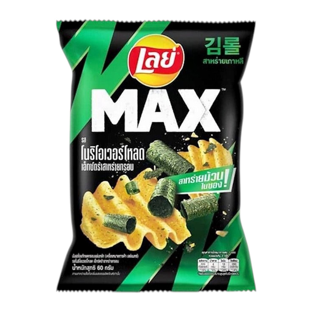 Lay's Max Potato Chips Seaweed Flavor 40g