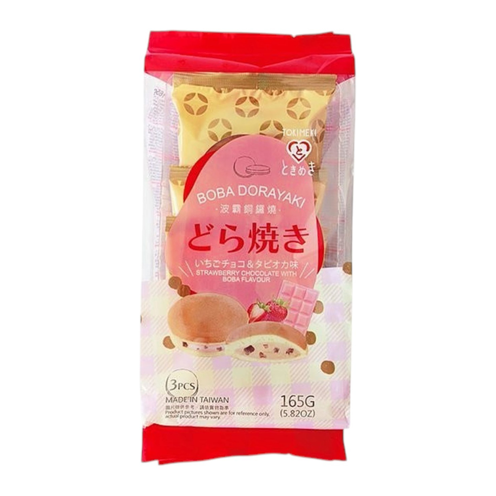 Tokimeki Dorayaki Boba Strawberry Flavor 3pcs 165g