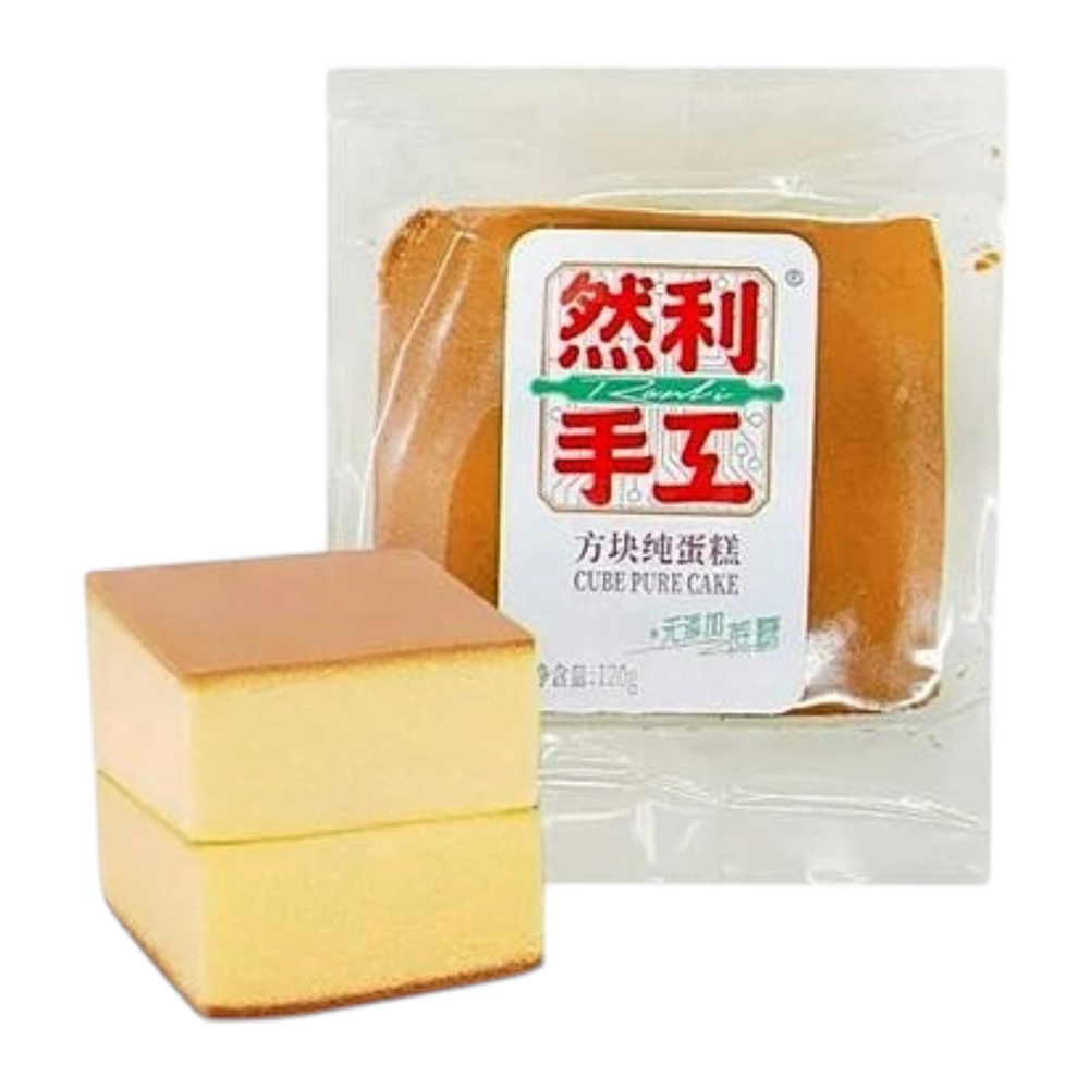RANLI Handmade Pound Cake Original 120g