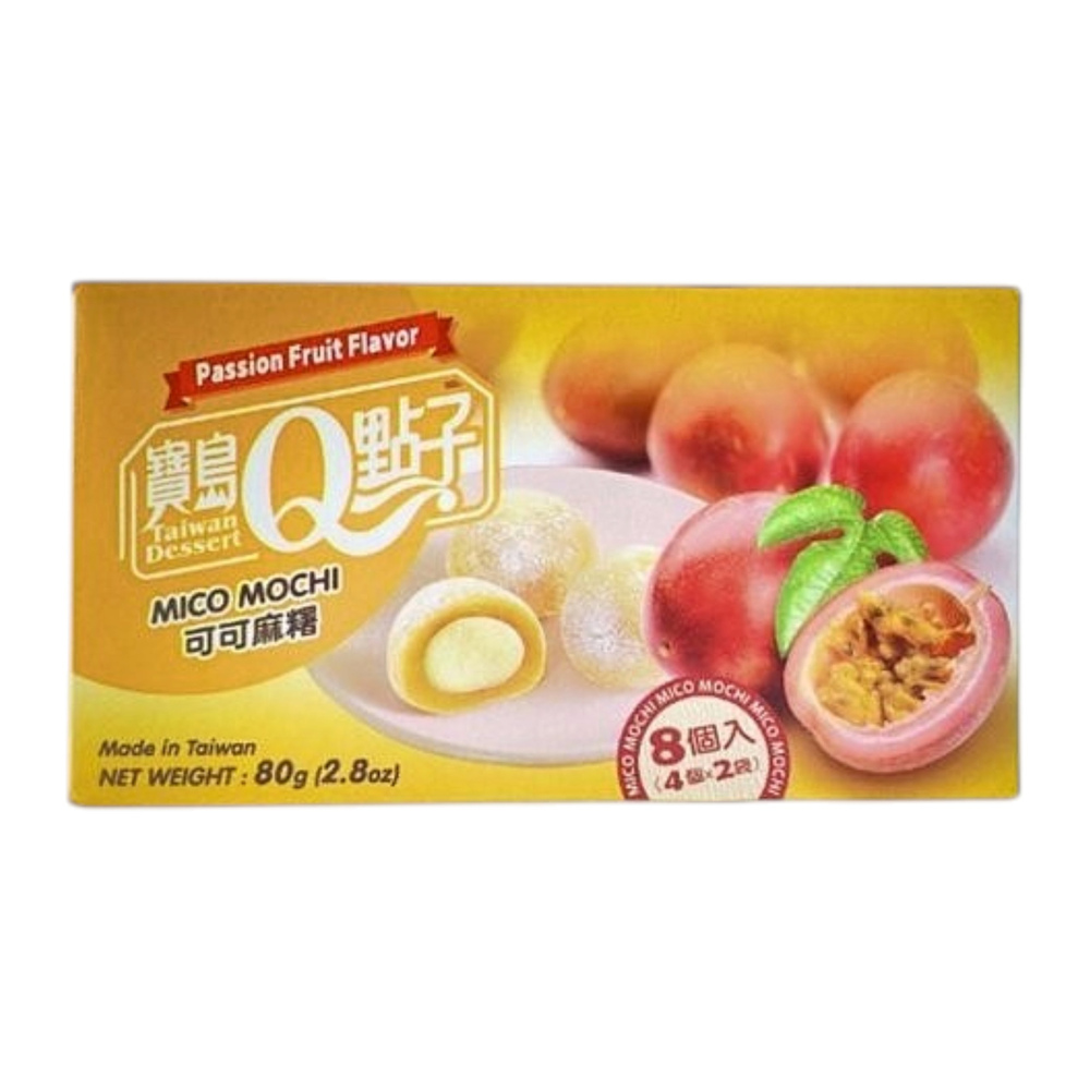 TAIWAN DESSERT Passionfruit Flavor Cocoa Mochi 80g