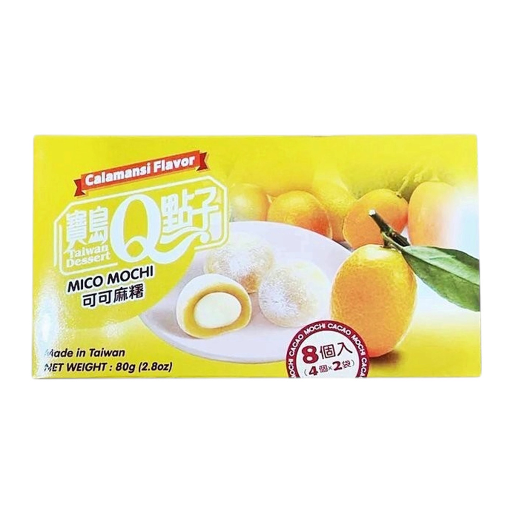 TAIWAN DESSERT Calamansi Flavor Cocoa Mochi 80g