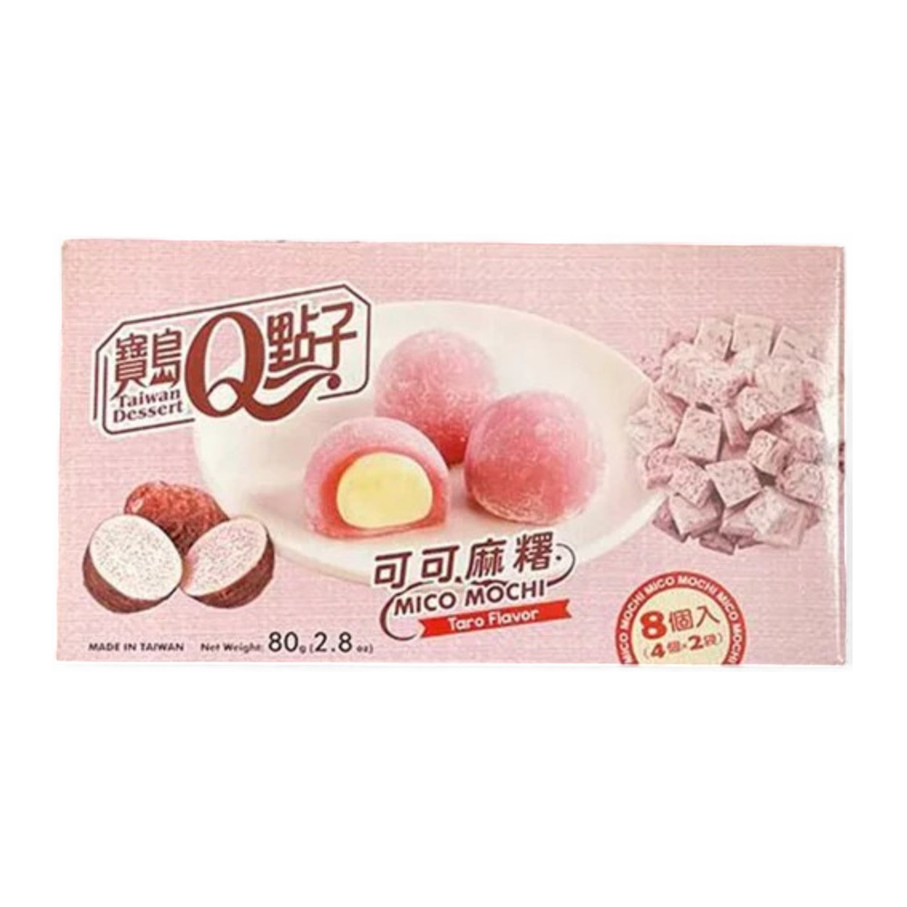 TAIWAN DESSERT Taro Flavor Cocoa Mochi 80g