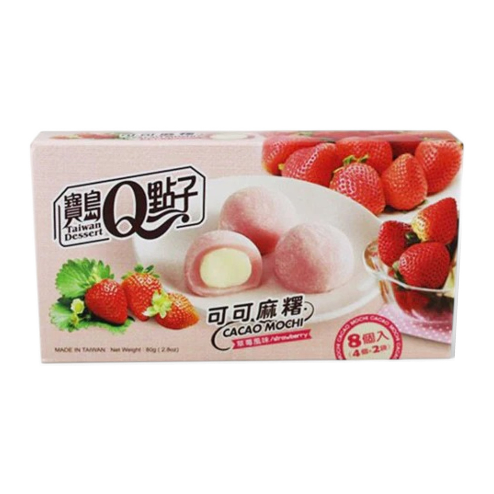 TAIWAN DESSERT Cacao mochi strawberry flavor 80g