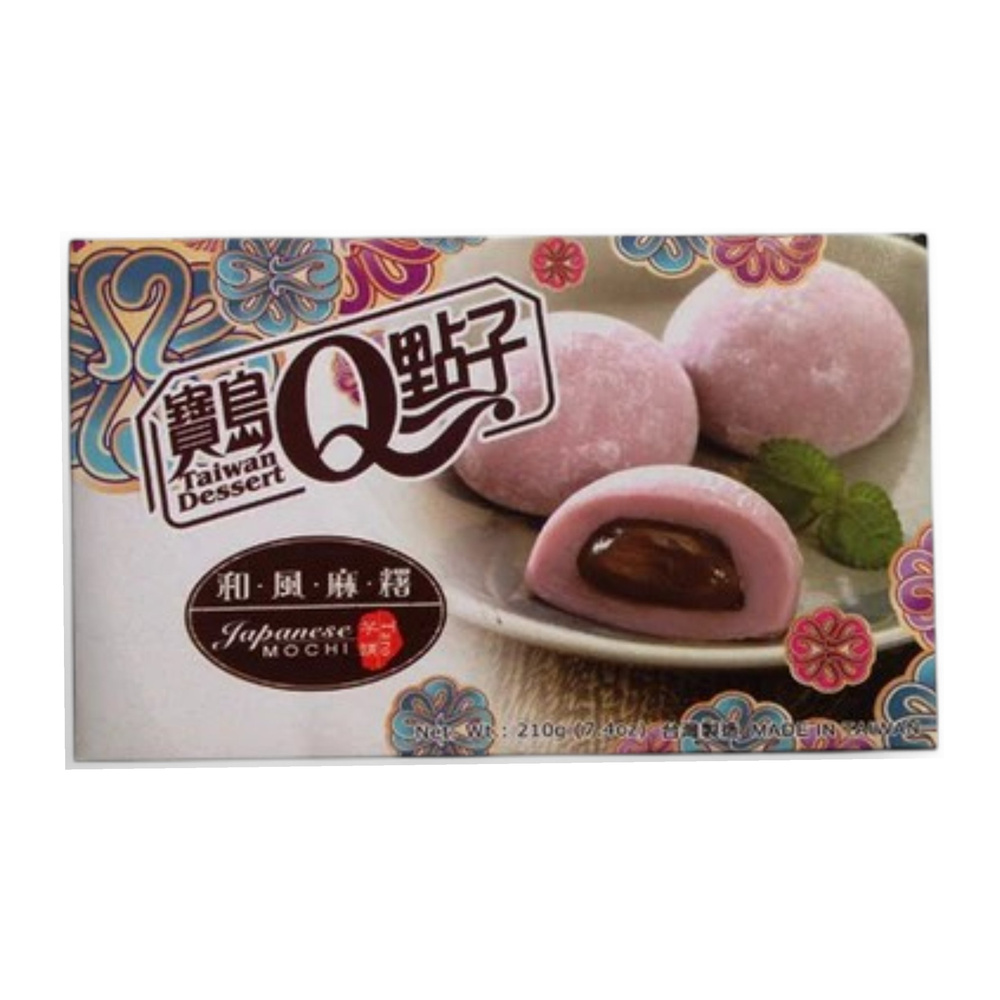 TAIWAN DESSERT Chewy Taro Japanese Style Mochi 210g