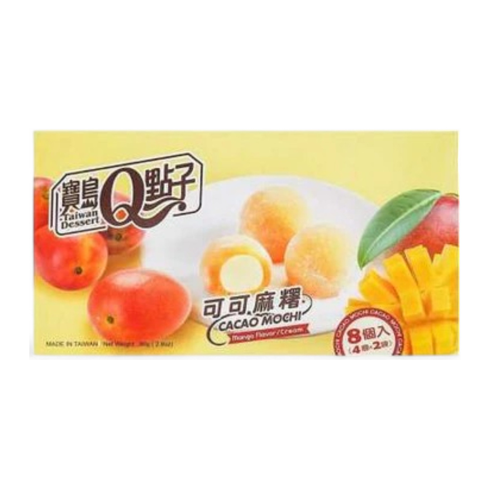 TAIWAN DESSERT Mango Flavor Cocoa Mochi 80g